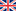 English (UK)